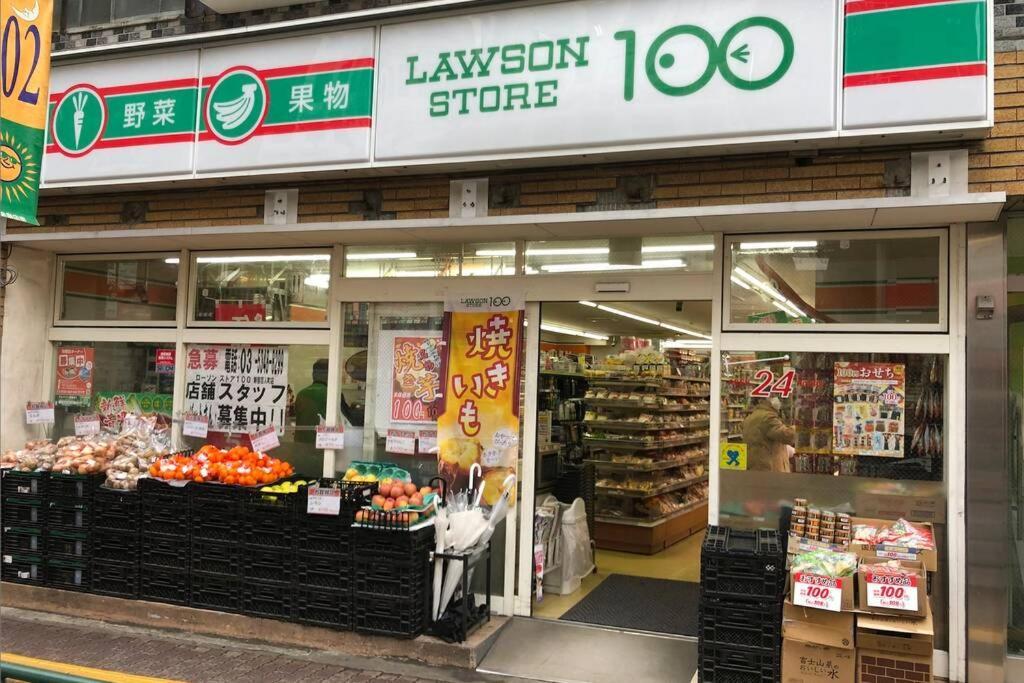 Kawanosou Shinjuku 1 Minute Apartment Токио Екстериор снимка