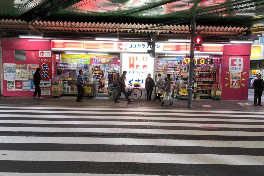 Kawanosou Shinjuku 1 Minute Apartment Токио Екстериор снимка